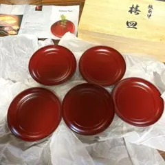 未使用 輪島塗 新本錦川堂謹製 布着本堅地 茶托 5客 共箱 - メルカリ
