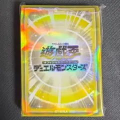 遊戯王 スリーブ 初期ロゴ 機械の叛乱 71枚 遊戯王 スリーブ 初期ロゴ 機械の叛乱 71枚 - メルカリ