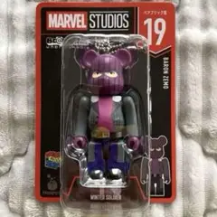 MARVEL ハッピーくじ　ベアブリック マーベル　バロン ゼモ19