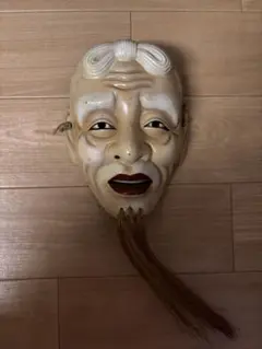 翁面 伝統工芸品 木彫り - メルカリ
