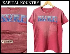 2026年最新】kapital kountry キャピタルカントリーの人気アイテム