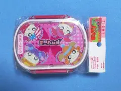 2025年最新】劇場版とっとこハム太郎の人気アイテム - メルカリ