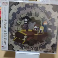 「プリンセス・プリンシパル」エンディングテーマ～A Page of My St…