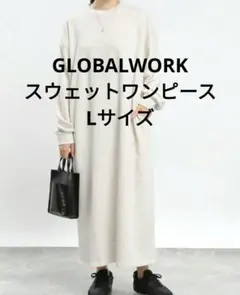 りえぽん様専用！