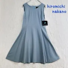 新品　hiromichi nakano⭐️フレアワンピース　ノースリーブ　9ARのサムネイル