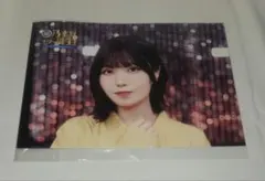 さかみちのぼる様 リクエスト 2点 まとめ商品