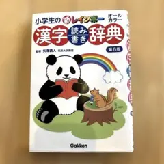 Item thumbnail for item 27f2146f-a778-48ab-b3af-2f5cca45581c