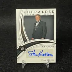 2025年最新】スタンハンセン サインの人気アイテム - メルカリ