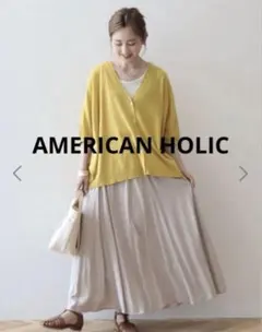 新品/AMERICAN HOLIC★サラックールギャザーフレアスカート　L