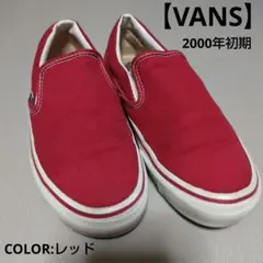 Item thumbnail for item 0d71adba-8754-40c5-9851-1c87781a589f