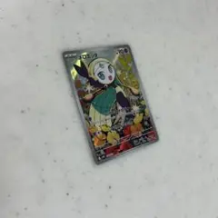 メロエッタ AR ポケモンカード