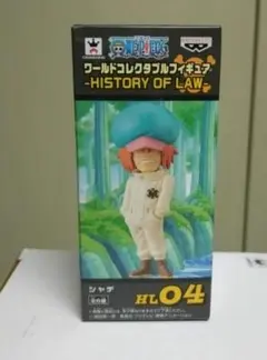 ワーコレ ワンピース フィギュア シャチ アニメ wcf ヒストリー 未開封