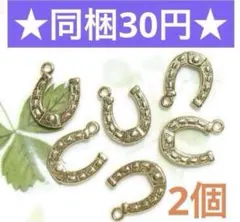 yurako* (プロフをご覧ください)様 リクエスト 4点 まとめ商品