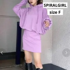 スパイラルガール　スウェットパーカーワンピース　ミニワンピース　ギャル　人気