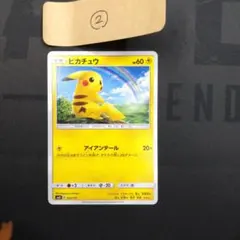 2026年最新】ポケモンキッズ カードの人気アイテム - メルカリ