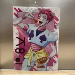 GINDACO x HUNTER×HUNTER クリアファイルセット