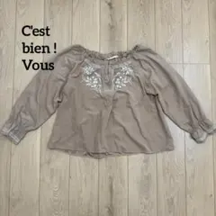 Item thumbnail for item b4d05351-dd06-4c57-92c8-3819e364bfce