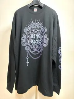 XXL 新品 偏愛地獄 (へんあいじごく) ロンT Tシャツ