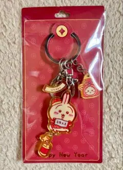 ちいかわ　うさぎ　キーホルダー　上海限定