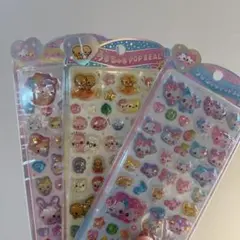 うるちゅるPOPシール 3枚セット