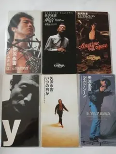矢沢永吉 シングルCD 7枚セット中古品 - メルカリ