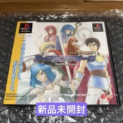 2026年最新】PlayStation ティアリングサーガ ユトナ英雄戦記の人気 