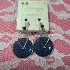 樹脂イヤリング