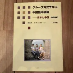 Item thumbnail for item 7ab1fd9a-4d67-4384-94e9-8c7d2a6c37ca