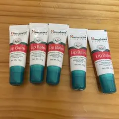 新品未使用！今年6月購入Himalaya Lip Balm 10g×5本のサムネイル