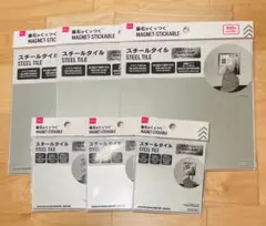 Item thumbnail for item 24fff59d-13ef-472d-b2c7-94e80f0cbe56