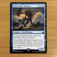 MTG【Foil】束縛の皇子/Prince of Thralls1枚 - メルカリ