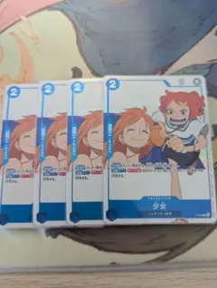 少女　プロモ　4枚セット　ワンピースカードゲーム