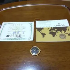 OMEGA 腕時計 De ville 電池切れ - メルカリ