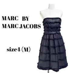 MARC BY MARC JACOBS フリル ベアトップ ワンピース ネイビー