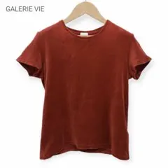 GALERIE VIE ベロア風 カットソー Tシャツ テラコッタ 赤 Sのサムネイル