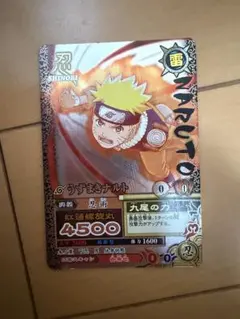 当時物・爆レア】NARUTO ナルティメットカードバトル ナルト 螺旋丸