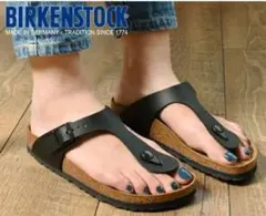 BIRKENSTOCK Gizeh カーキ メンズ 26cm - メルカリ