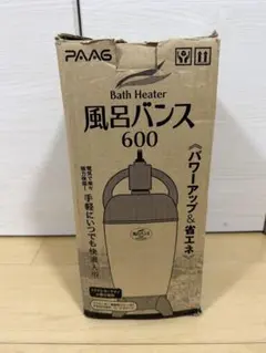 2026年最新】p05f06gの人気アイテム - メルカリ