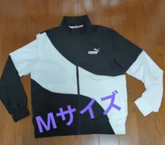 PUMA ジャージジャケット ブラック/ホワイト　Мサイズ
