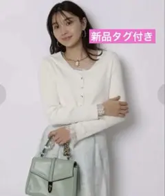 新品・未使用・タグつき JUSGLITTY《店舗限定》レディレース 