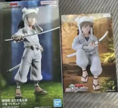 忍たま乱太郎 フィギュア 天鬼 2点セット