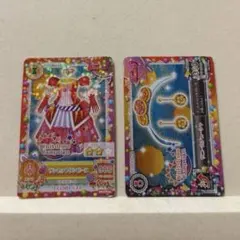 2026年最新】サンセットワンピース アイカツの人気アイテム - メルカリ