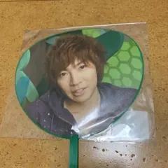 相葉雅紀 ミニうちわ