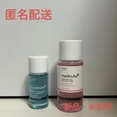 medicube pdrnピンクCICAトナー　　ディープクレンジングオイル