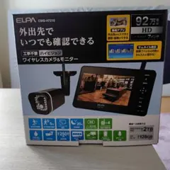 ELPA CMS-H1001 ワイヤレスカメラ＆モニター - メルカリ