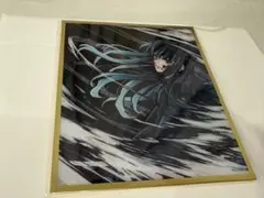 鬼滅の刃 WEBSHOP くじ アクリル色紙 時透無一郎