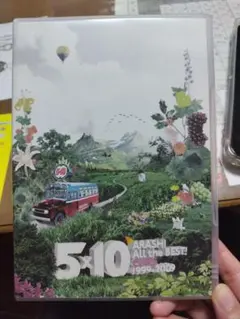 【嵐】5×10 ARASHI ALL the BEST! CLIPS