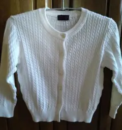 L'ENFANT JUNKO SHIMADA 白 ケーブルニット カーディガン