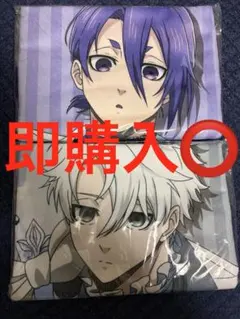 ブルーロック sweets flavor ビッグタオル 凪誠士郎 御影玲王 2種