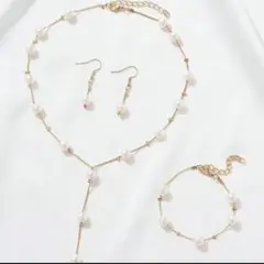 パール ネックレス ピアス ブレスレット セット 結婚式 入園式